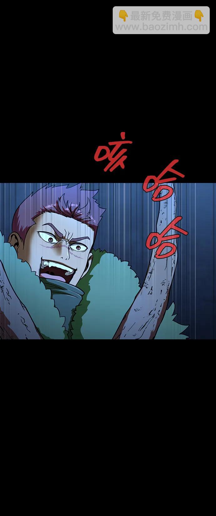 [第50话] 解放人类之日163