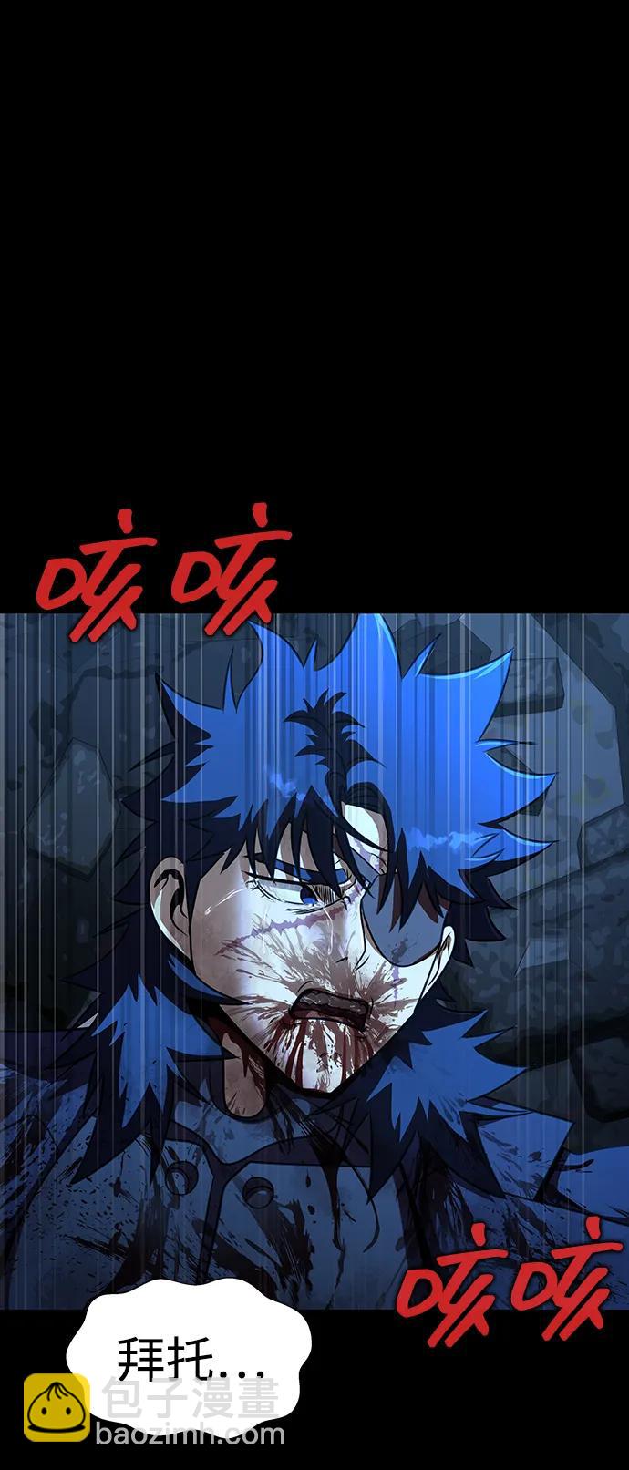 [第50话] 解放人类之日175