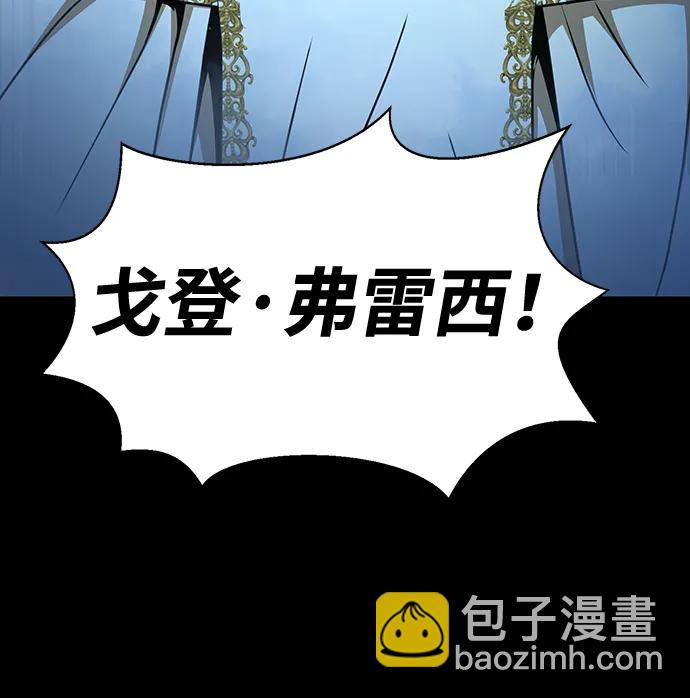 [第50话] 解放人类之日182
