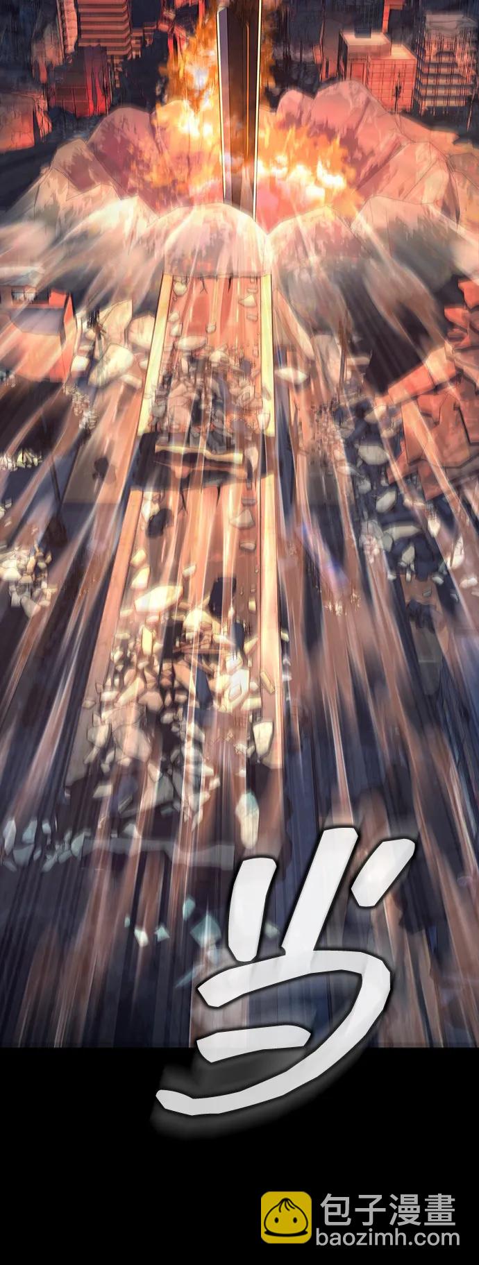 [第50话] 解放人类之日20