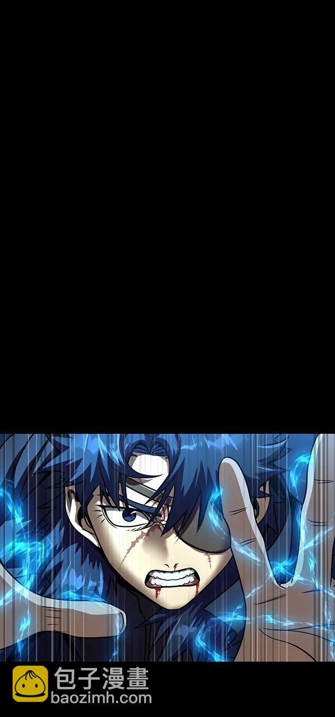 [第50话] 解放人类之日7