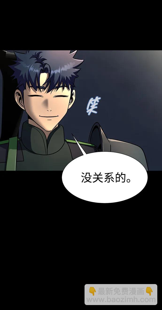 [第51话] 钢铁部队（第1季最终话）114