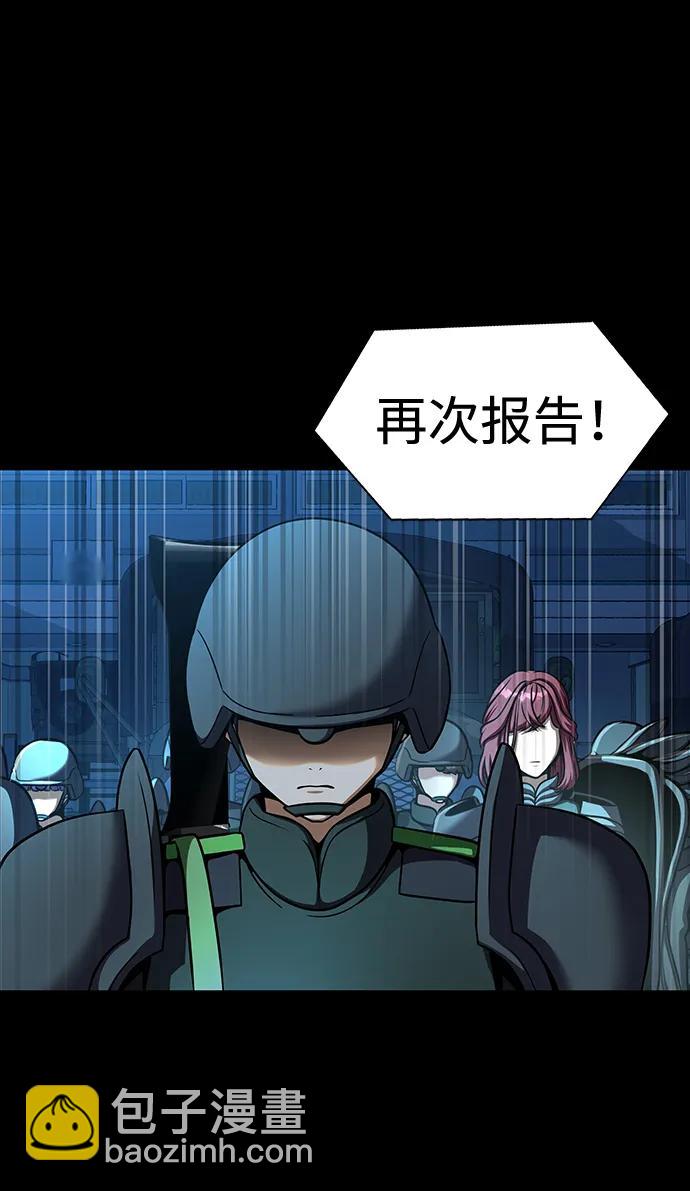[第51话] 钢铁部队（第1季最终话）129