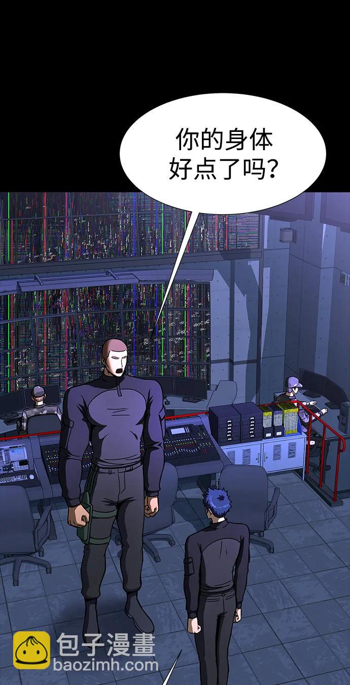 [第51话] 钢铁部队（第1季最终话）34