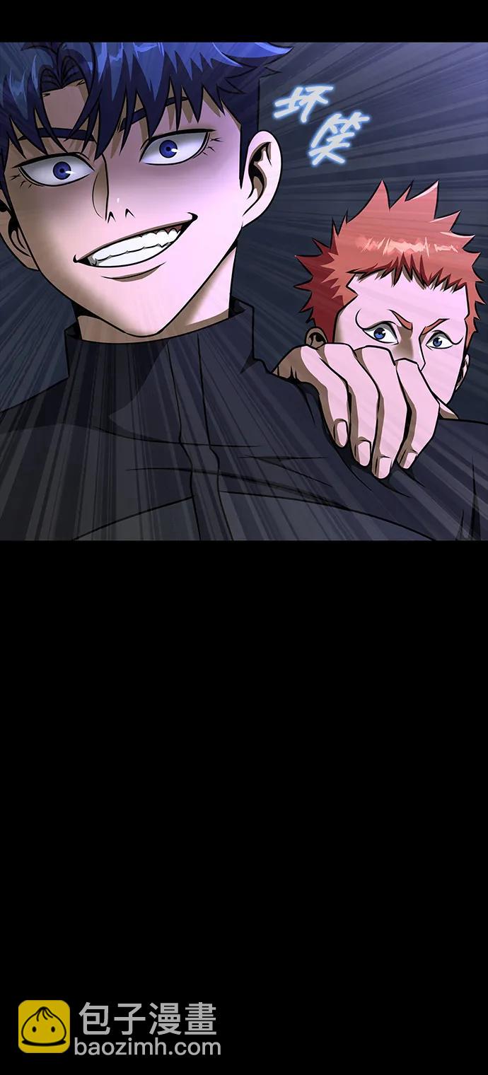 [第51话] 钢铁部队（第1季最终话）71