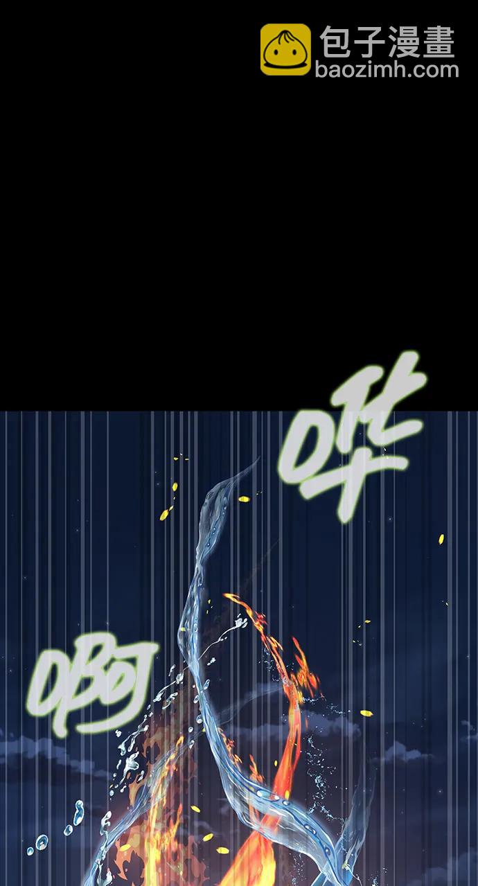 [第51话] 钢铁部队（第1季最终话）73