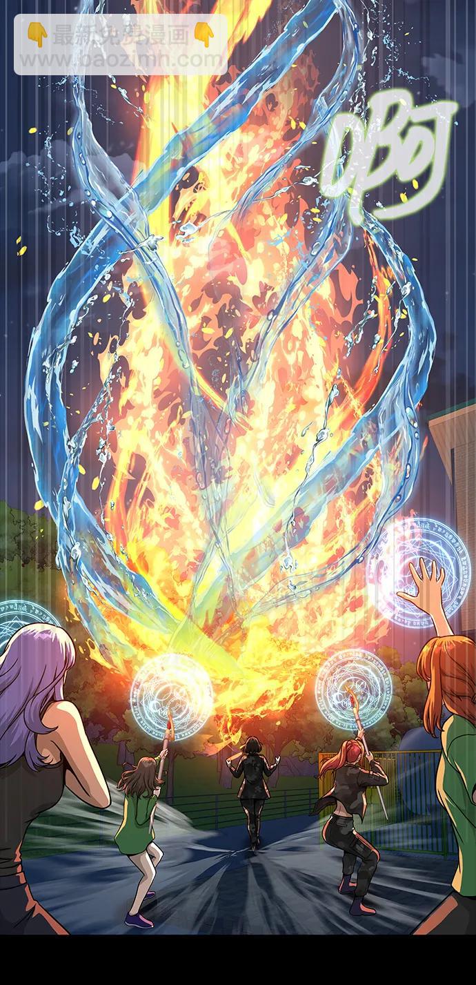 [第51话] 钢铁部队（第1季最终话）74