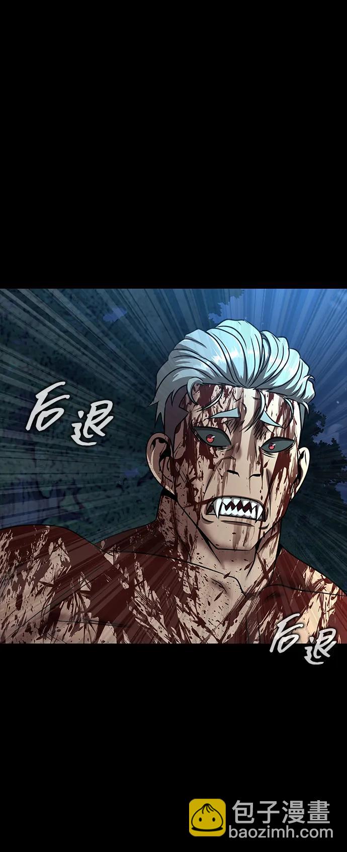 [第51话] 钢铁部队（第1季最终话）93