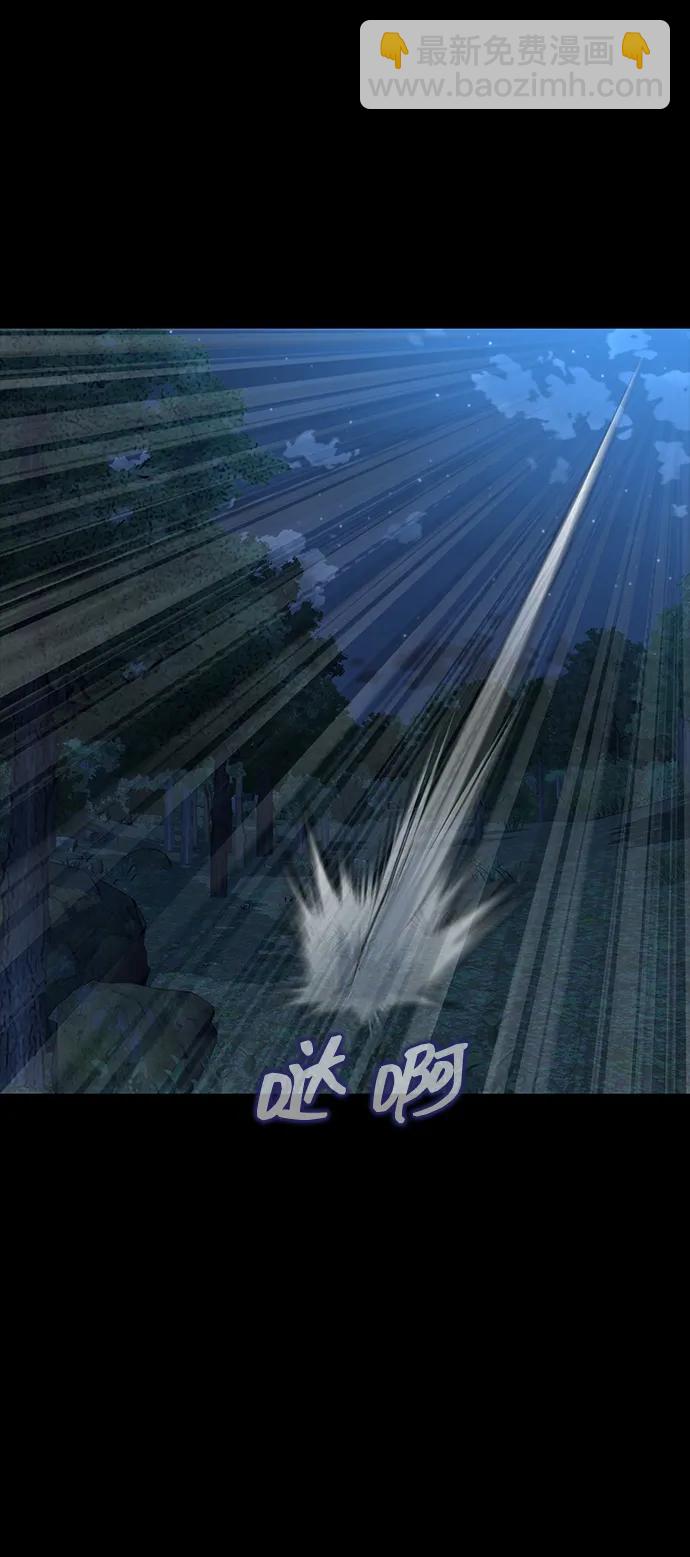[第51话] 钢铁部队（第1季最终话）94