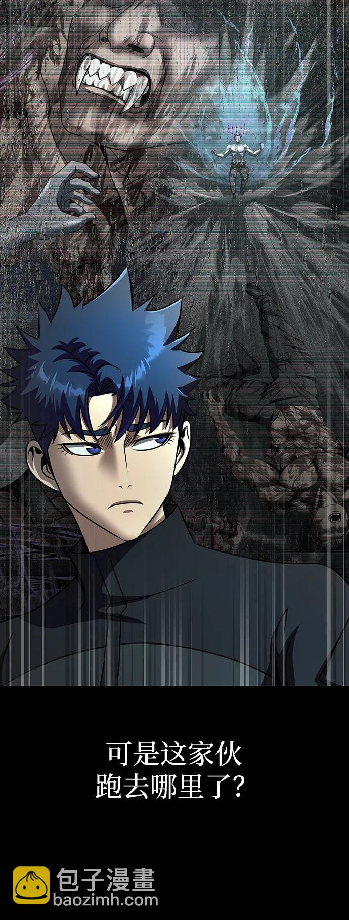 [第51话] 钢铁部队（第1季最终话）98