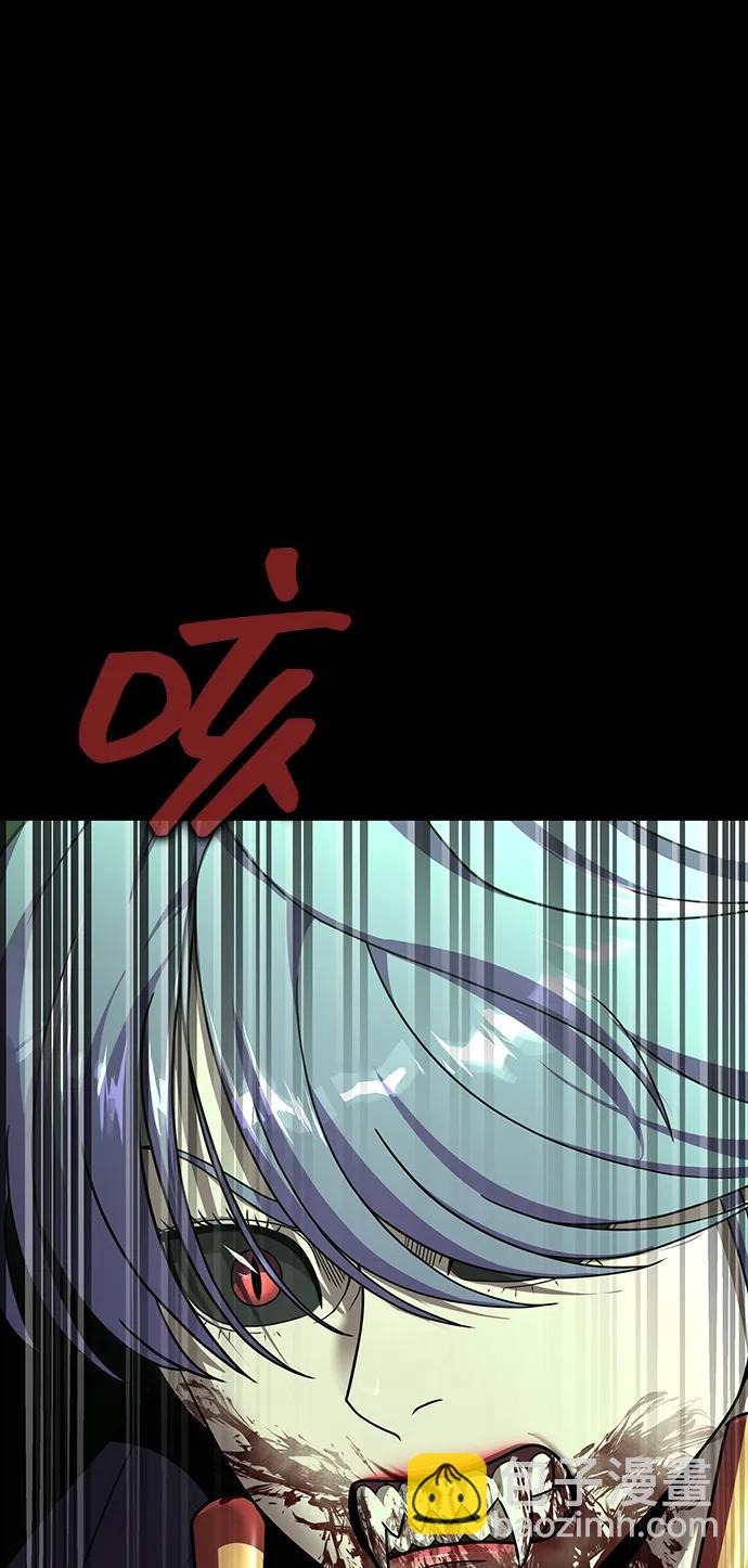 [第54话] 找出真正的“叛教者”140