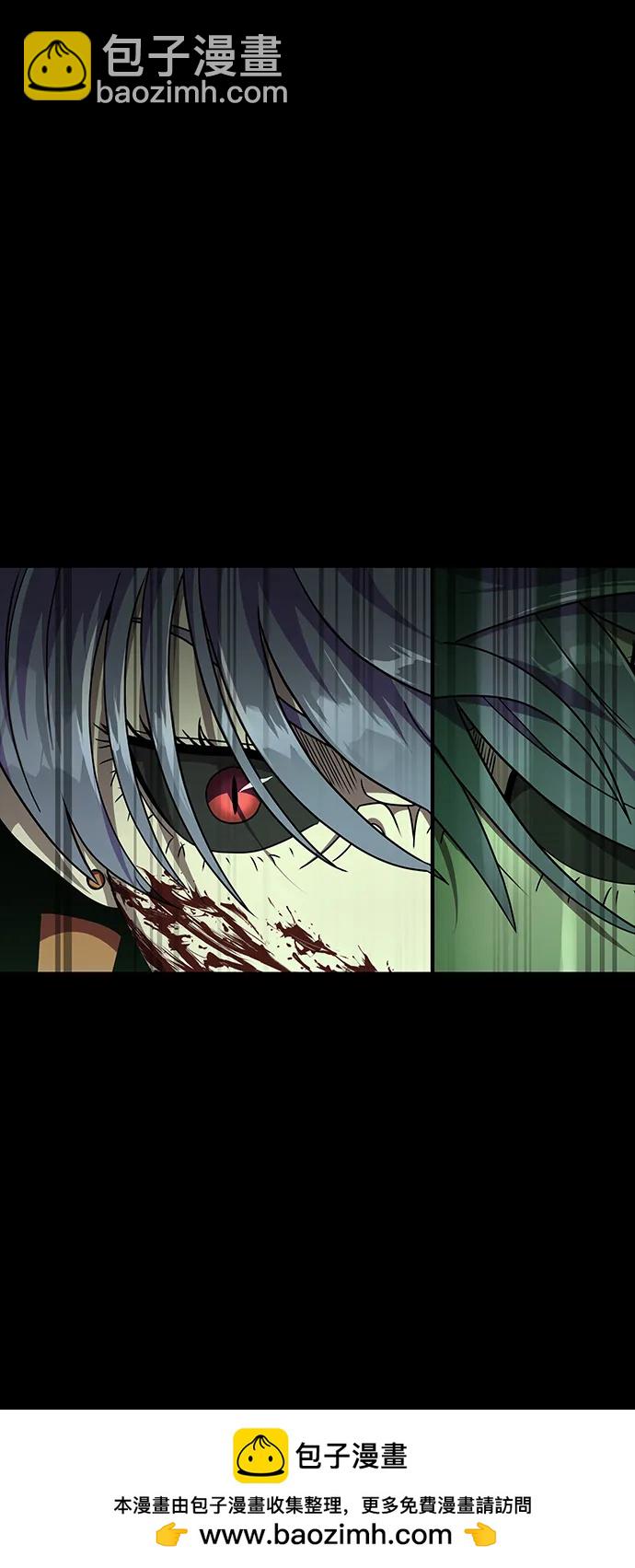 [第54话] 找出真正的“叛教者”143