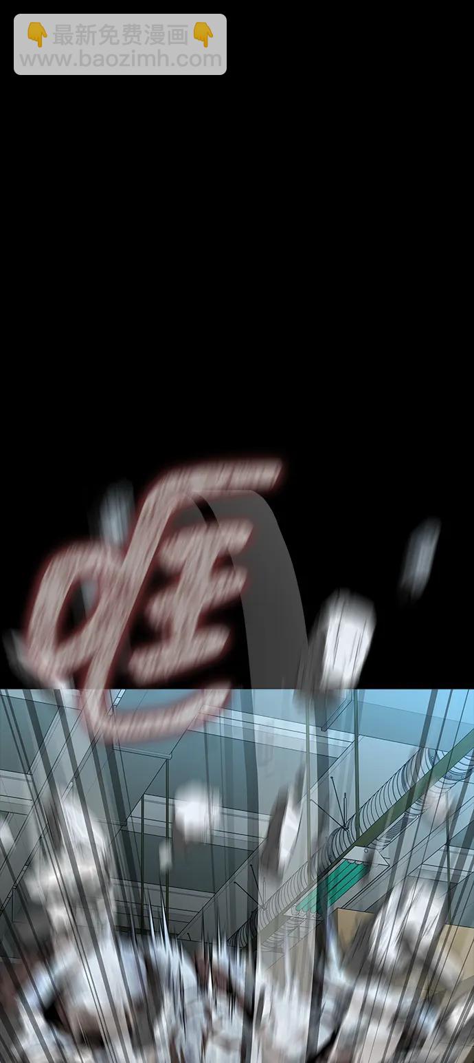 [第54话] 找出真正的“叛教者”47