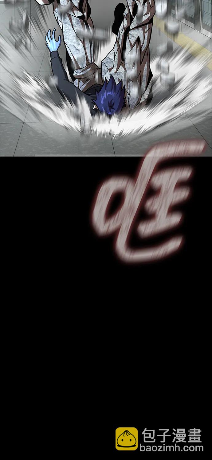 [第54话] 找出真正的“叛教者”54