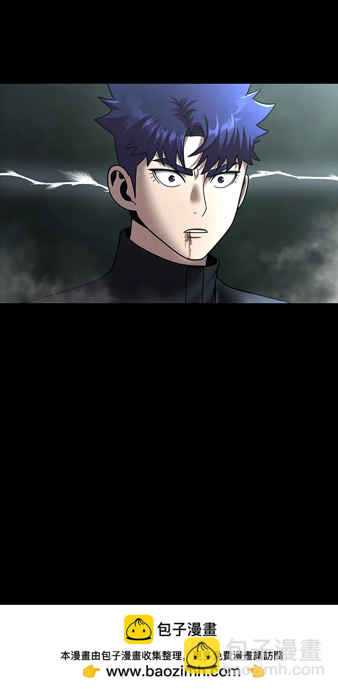 [第54话] 找出真正的“叛教者”73