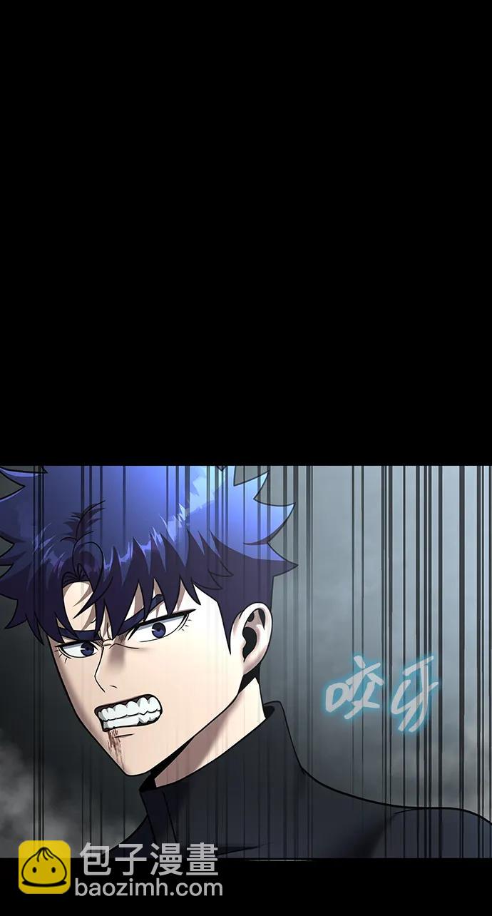 [第54话] 找出真正的“叛教者”84