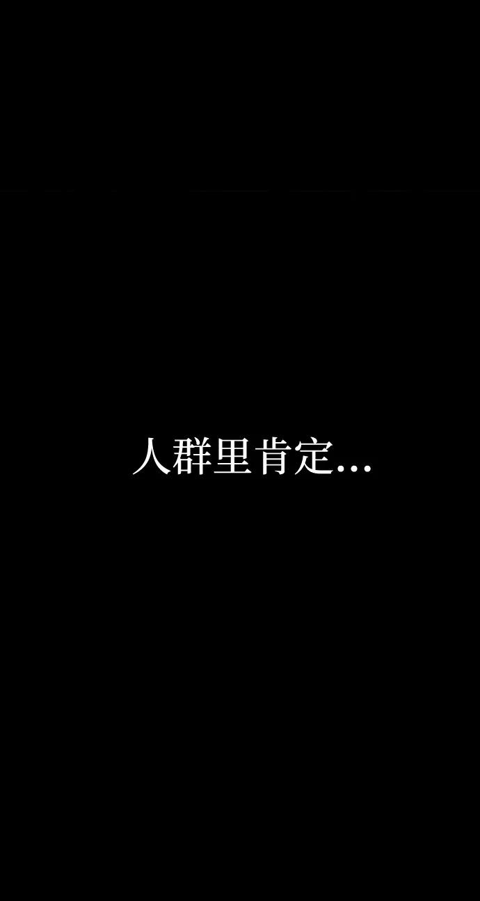[第54话] 找出真正的“叛教者”93