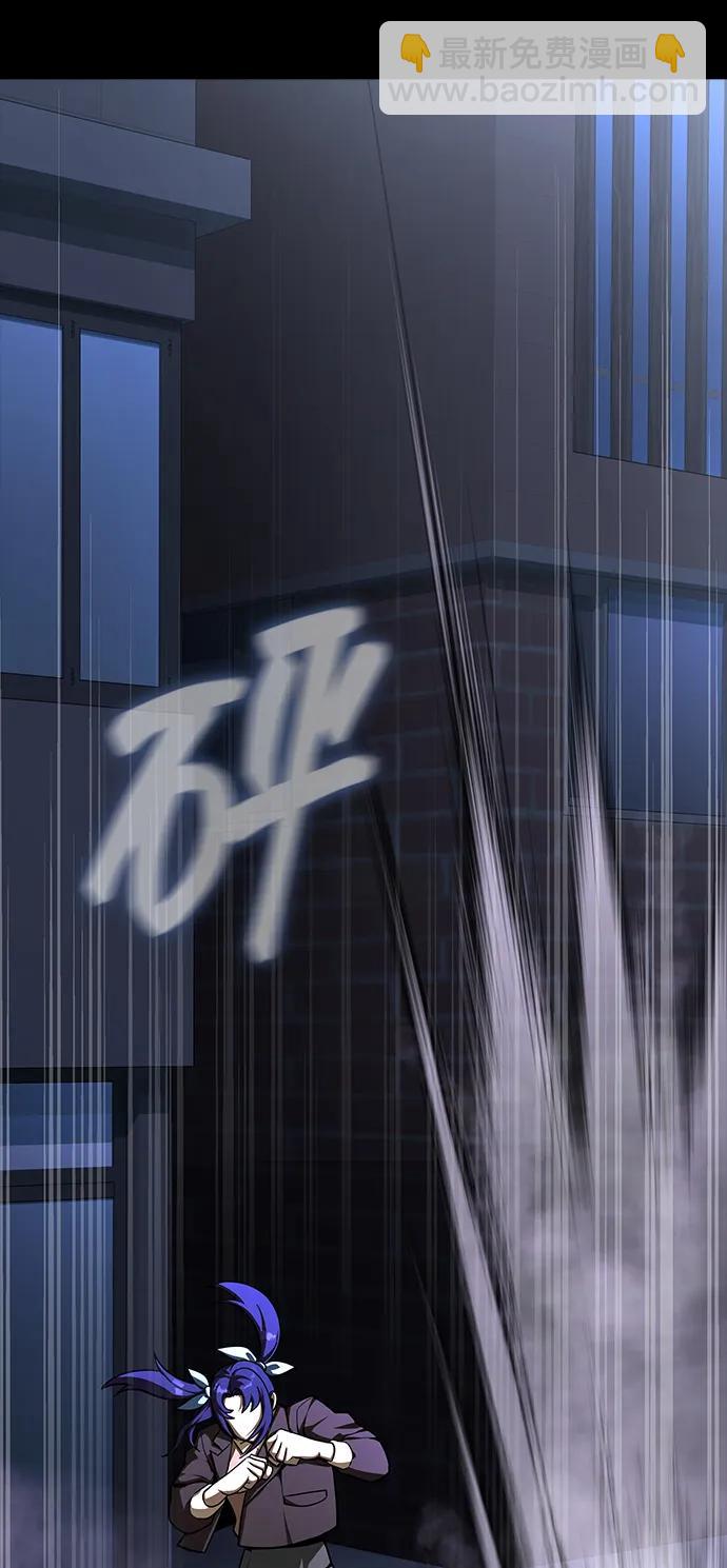 [第61话] 复仇鬼10