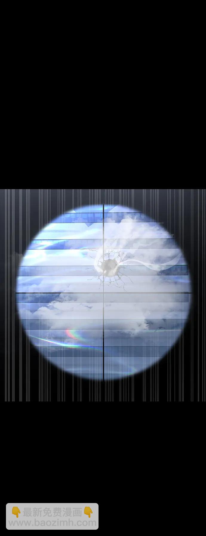 [第61话] 复仇鬼104
