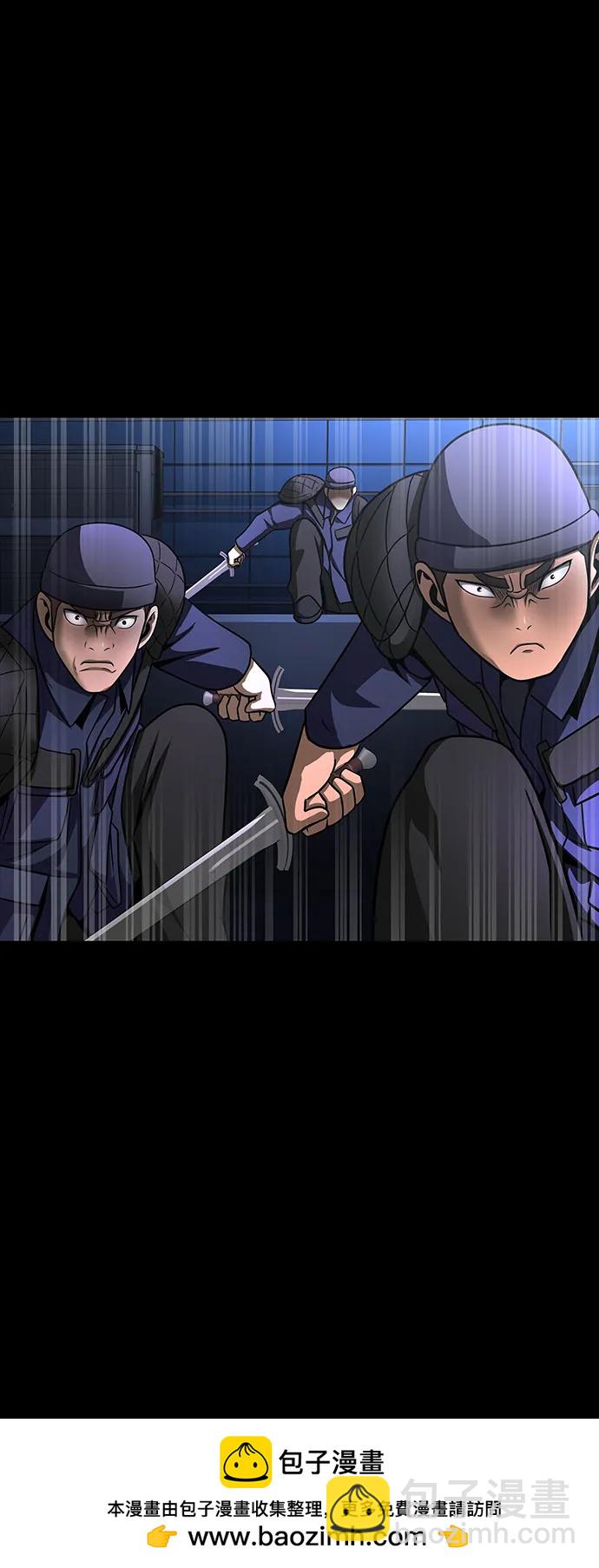 [第61话] 复仇鬼107