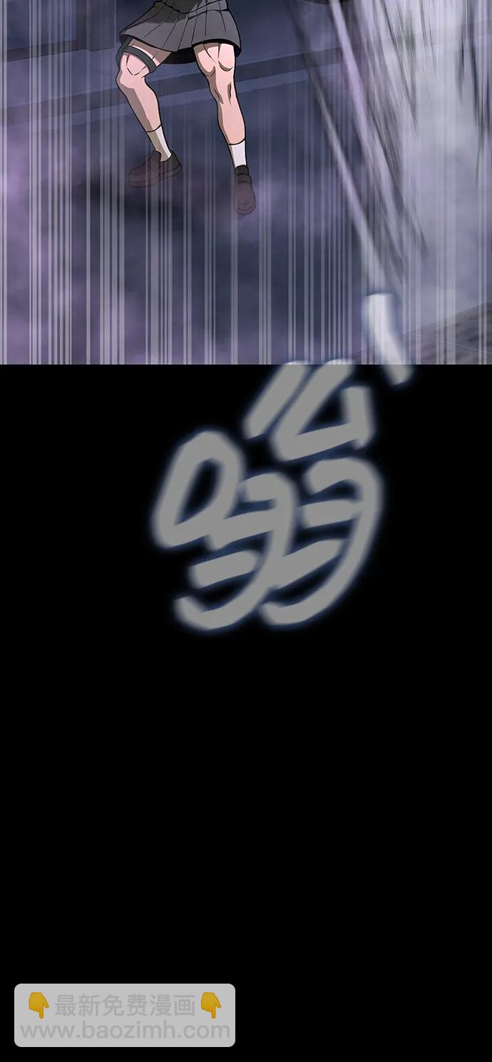 [第61话] 复仇鬼11