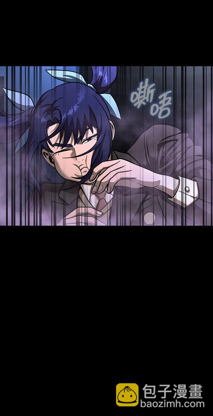 [第61话] 复仇鬼12