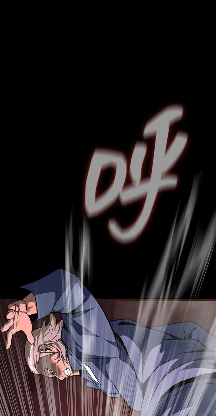 [第61话] 复仇鬼124