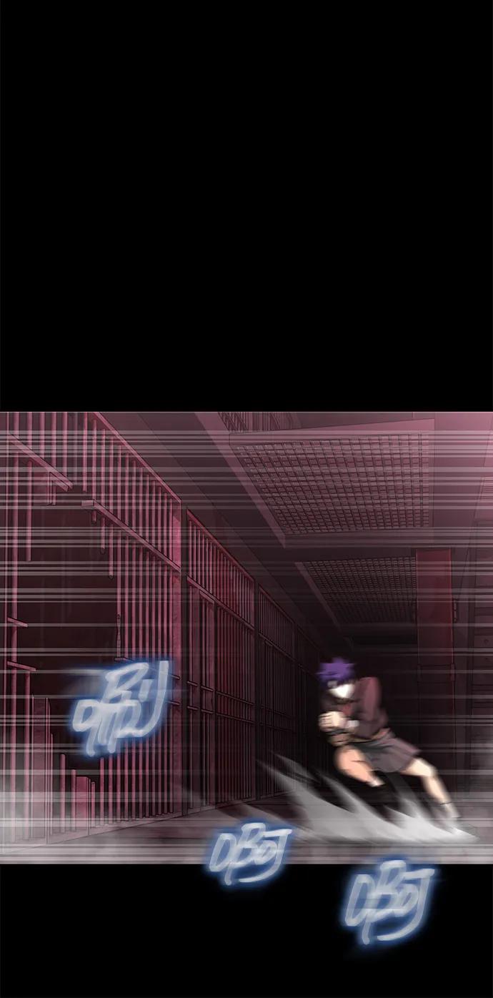 [第61话] 复仇鬼130