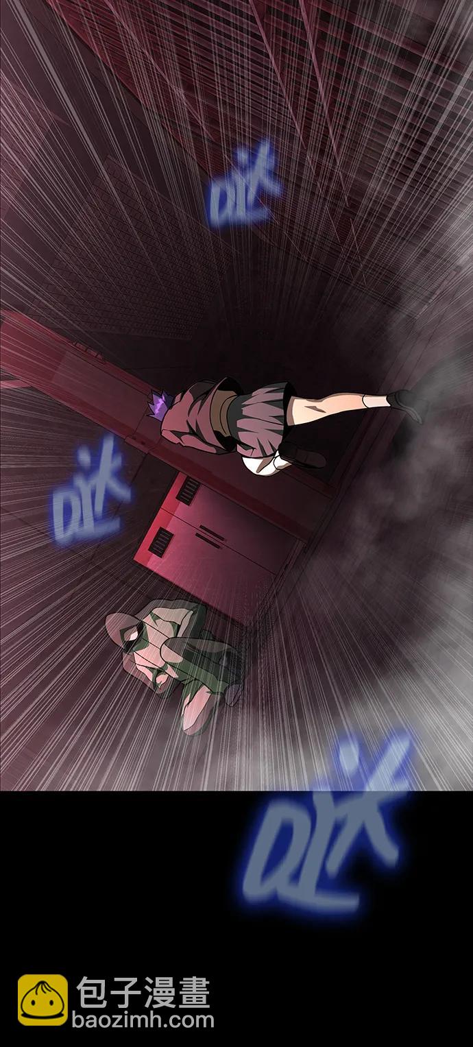 [第61话] 复仇鬼132