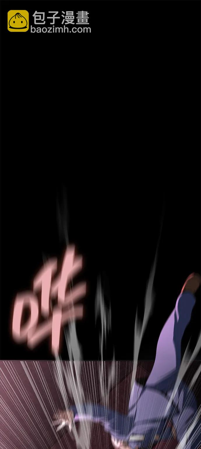[第61话] 复仇鬼139