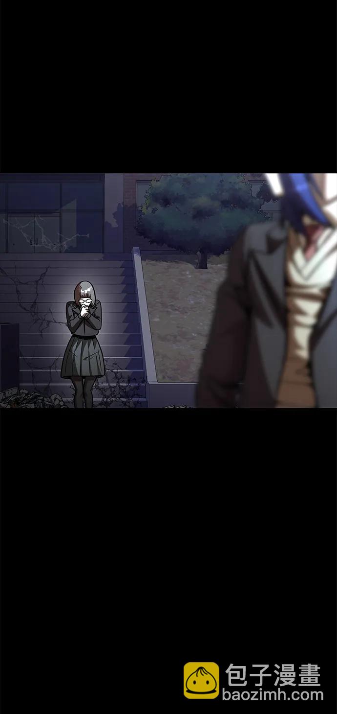 [第61话] 复仇鬼2