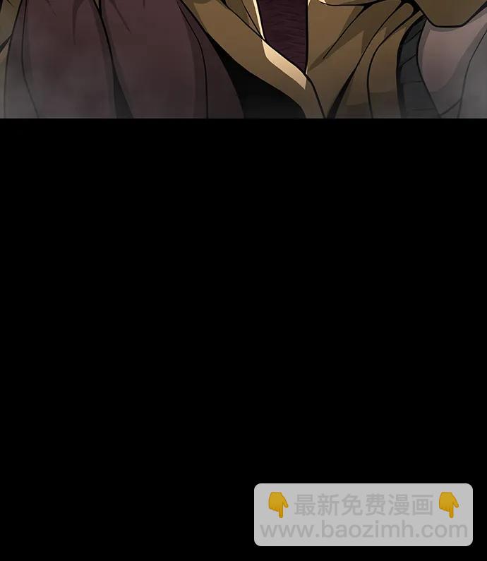 [第61话] 复仇鬼63