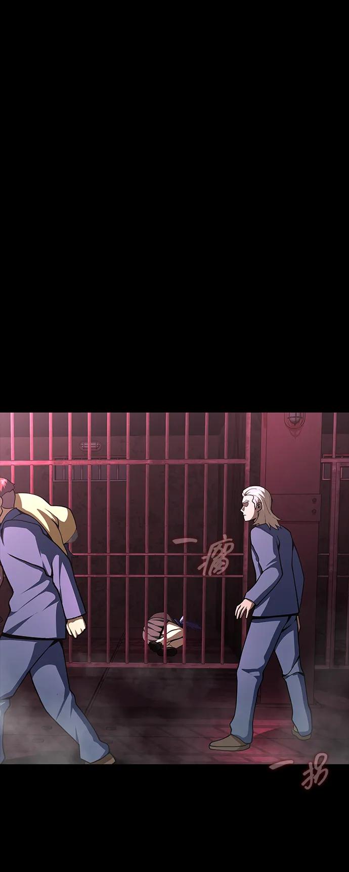 [第61话] 复仇鬼79