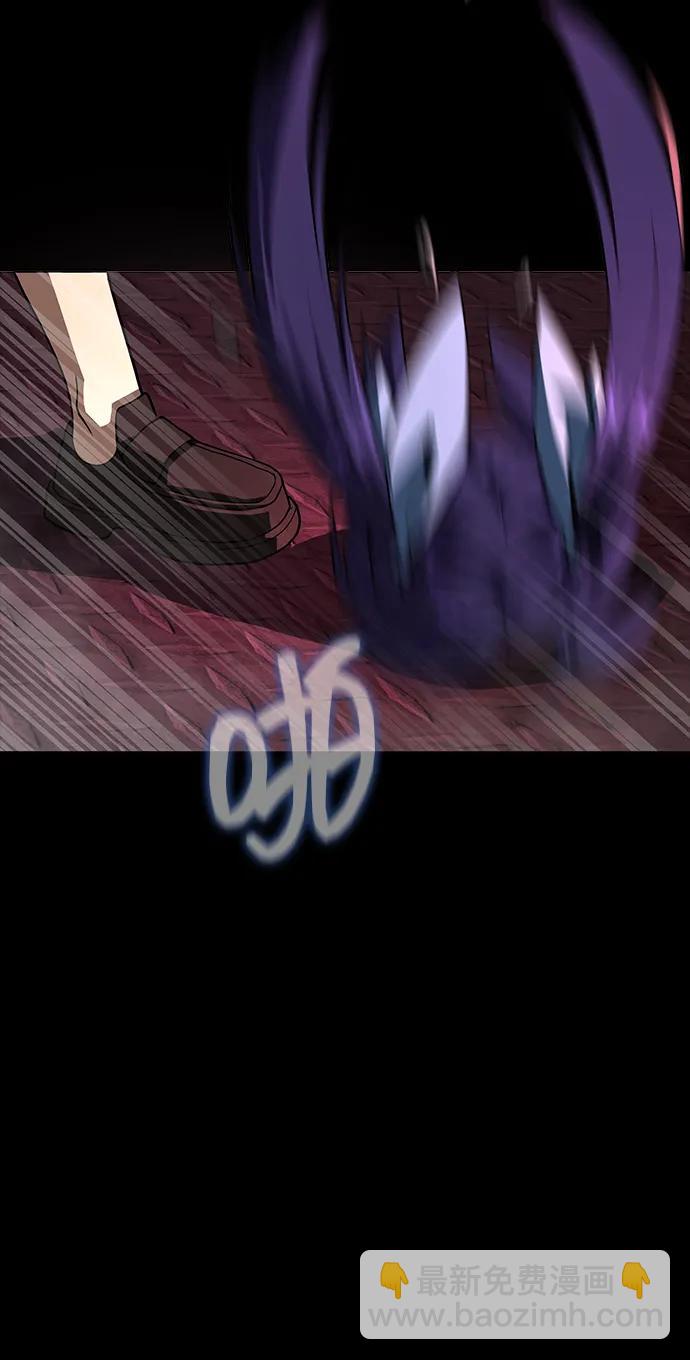[第61话] 复仇鬼88