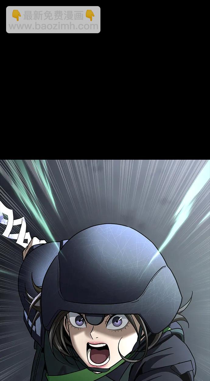 [第64话] 你被逮捕了！100