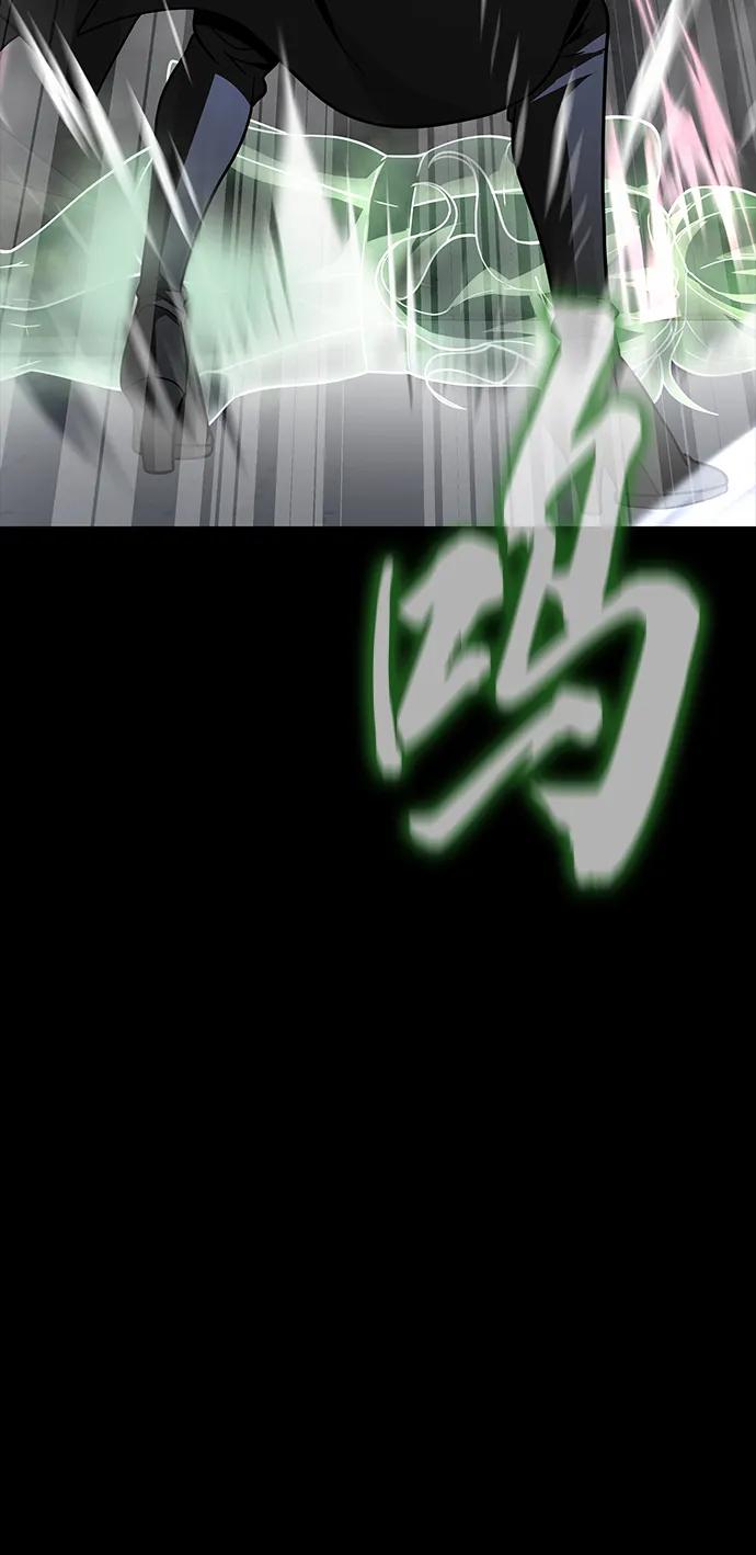 [第64话] 你被逮捕了！108