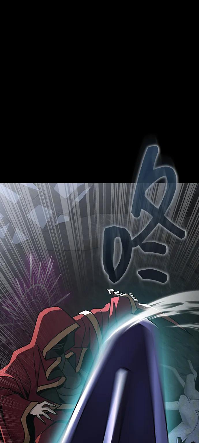 [第64话] 你被逮捕了！121