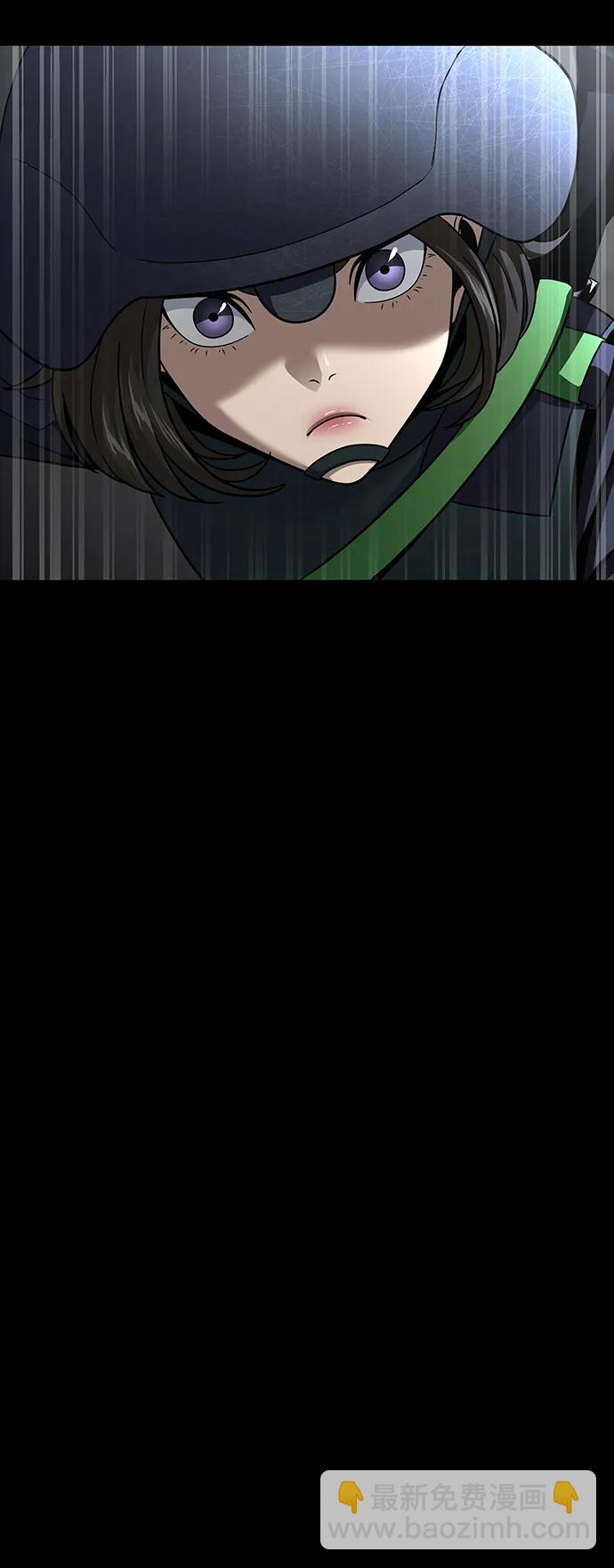 [第64话] 你被逮捕了！16