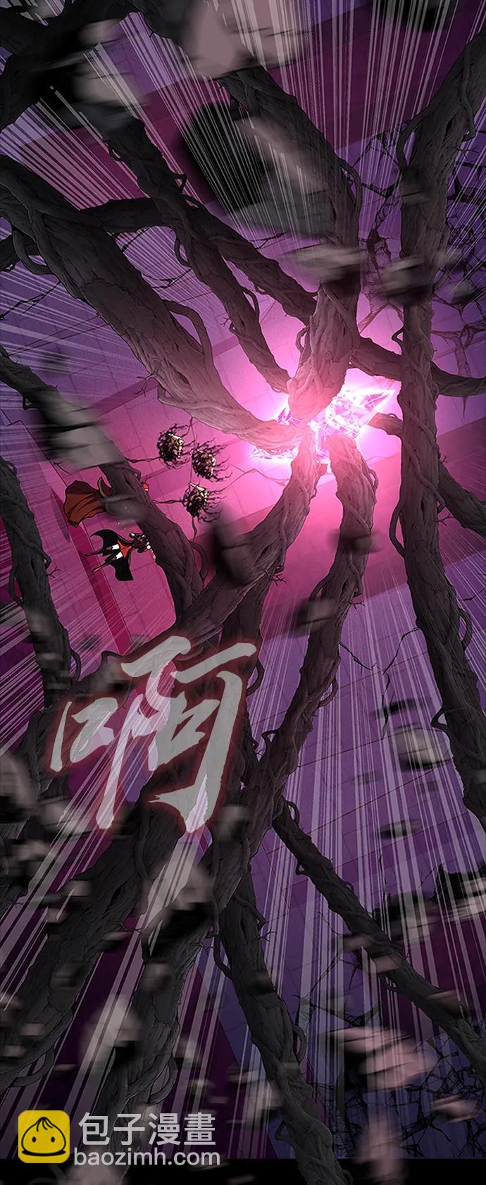 [第64话] 你被逮捕了！31