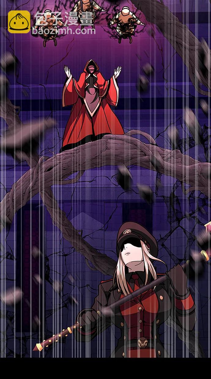 [第64话] 你被逮捕了！33