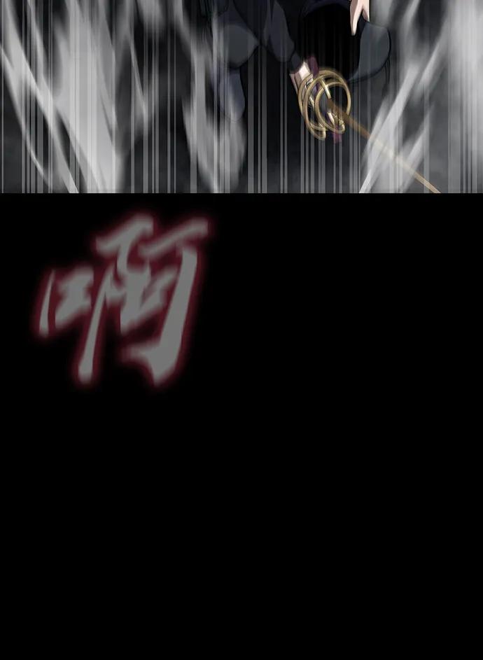 [第64话] 你被逮捕了！35