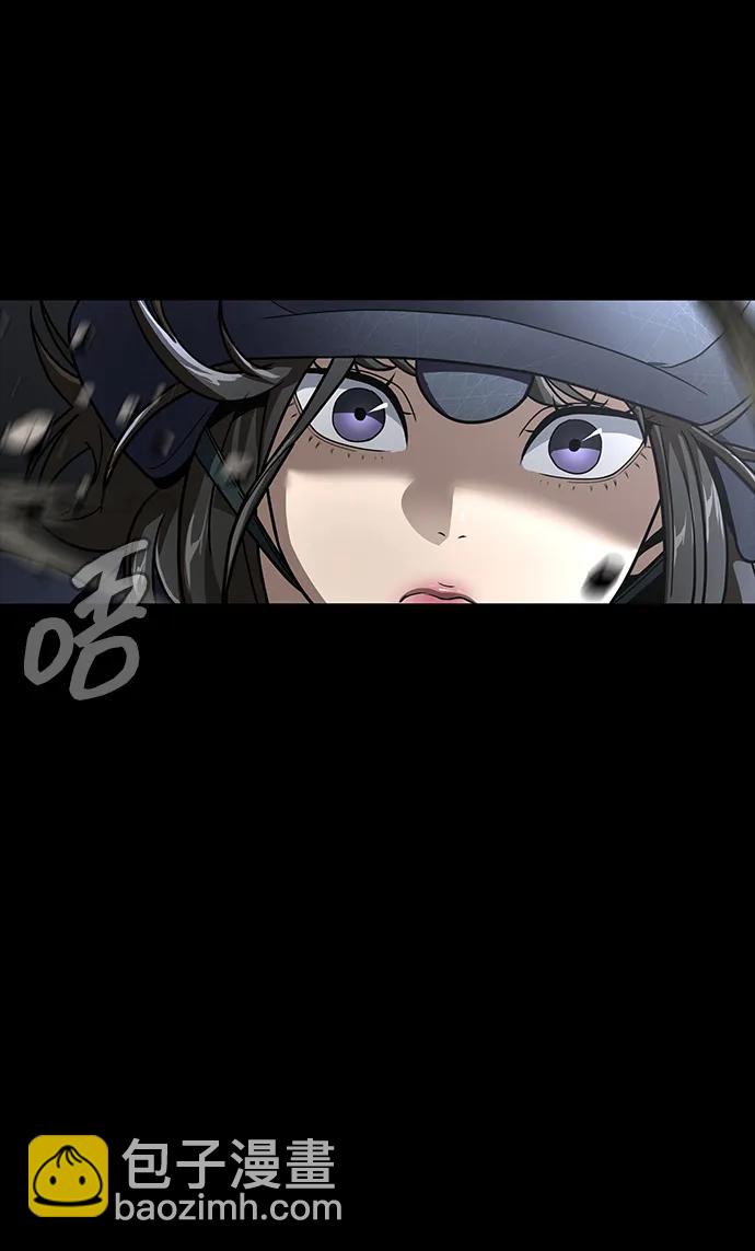 [第64话] 你被逮捕了！90