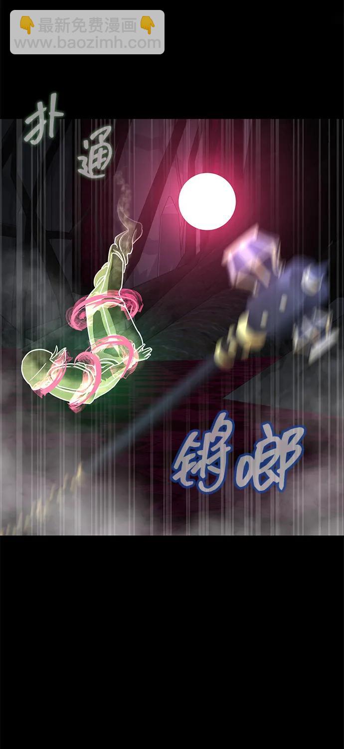 [第65话] 给我藏好了108