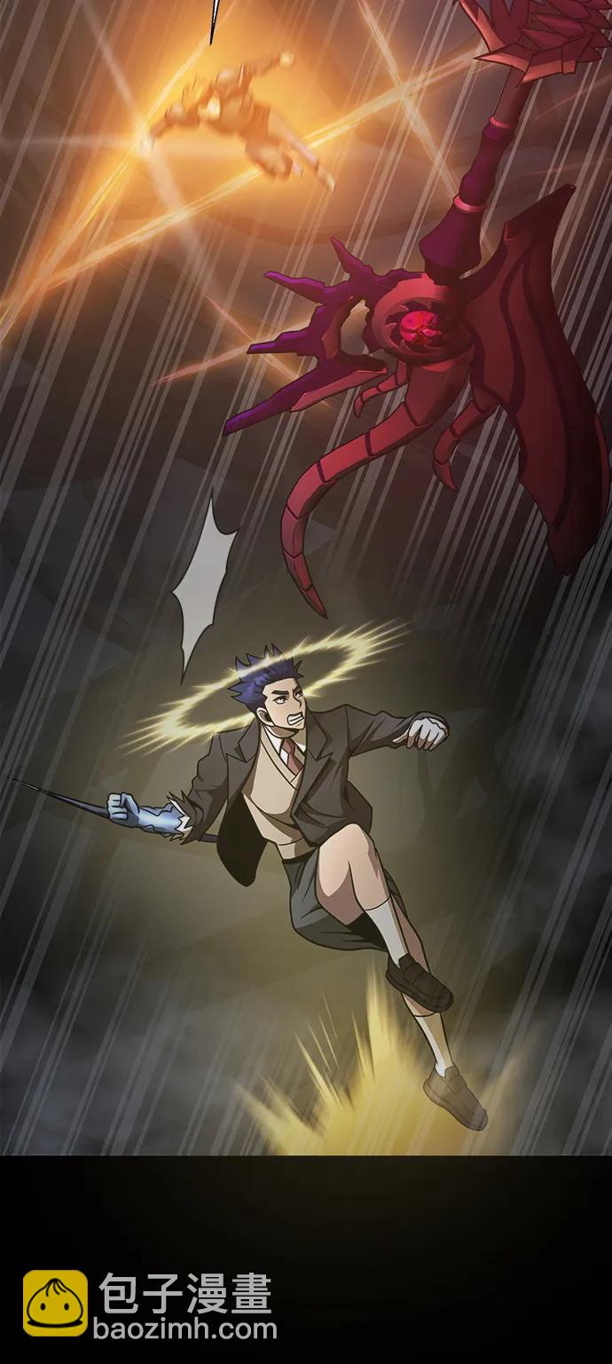 [第65话] 给我藏好了141