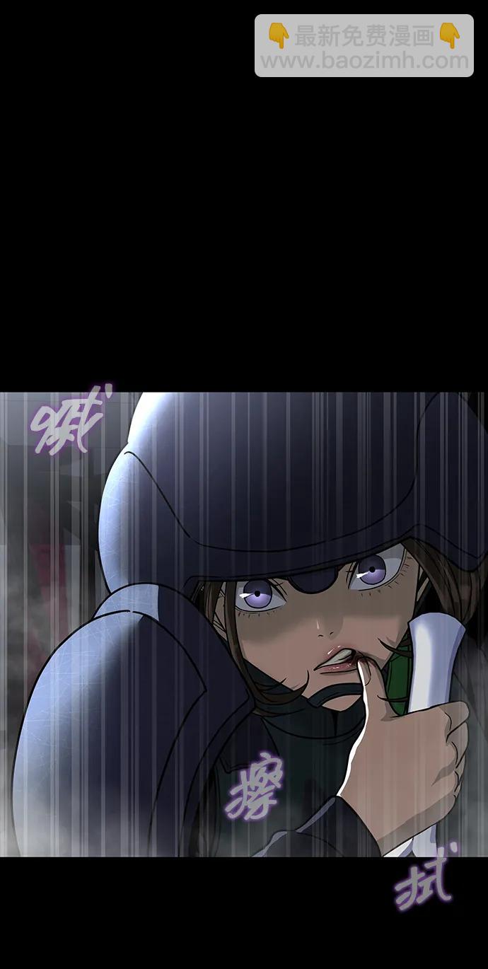 [第65话] 给我藏好了35