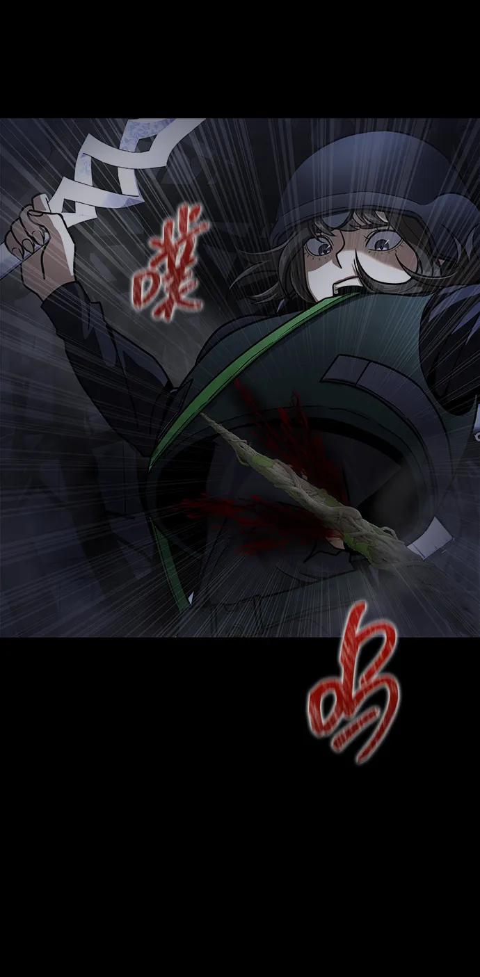 [第65话] 给我藏好了56