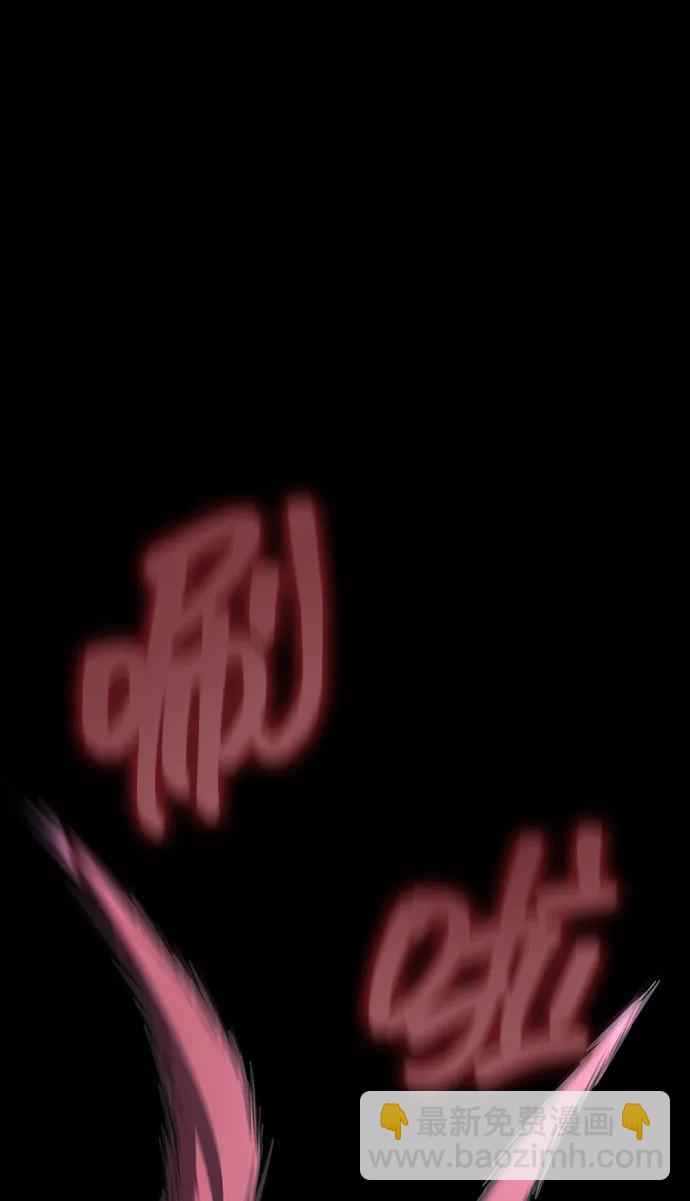 [第66话] 傻瓜二人组100