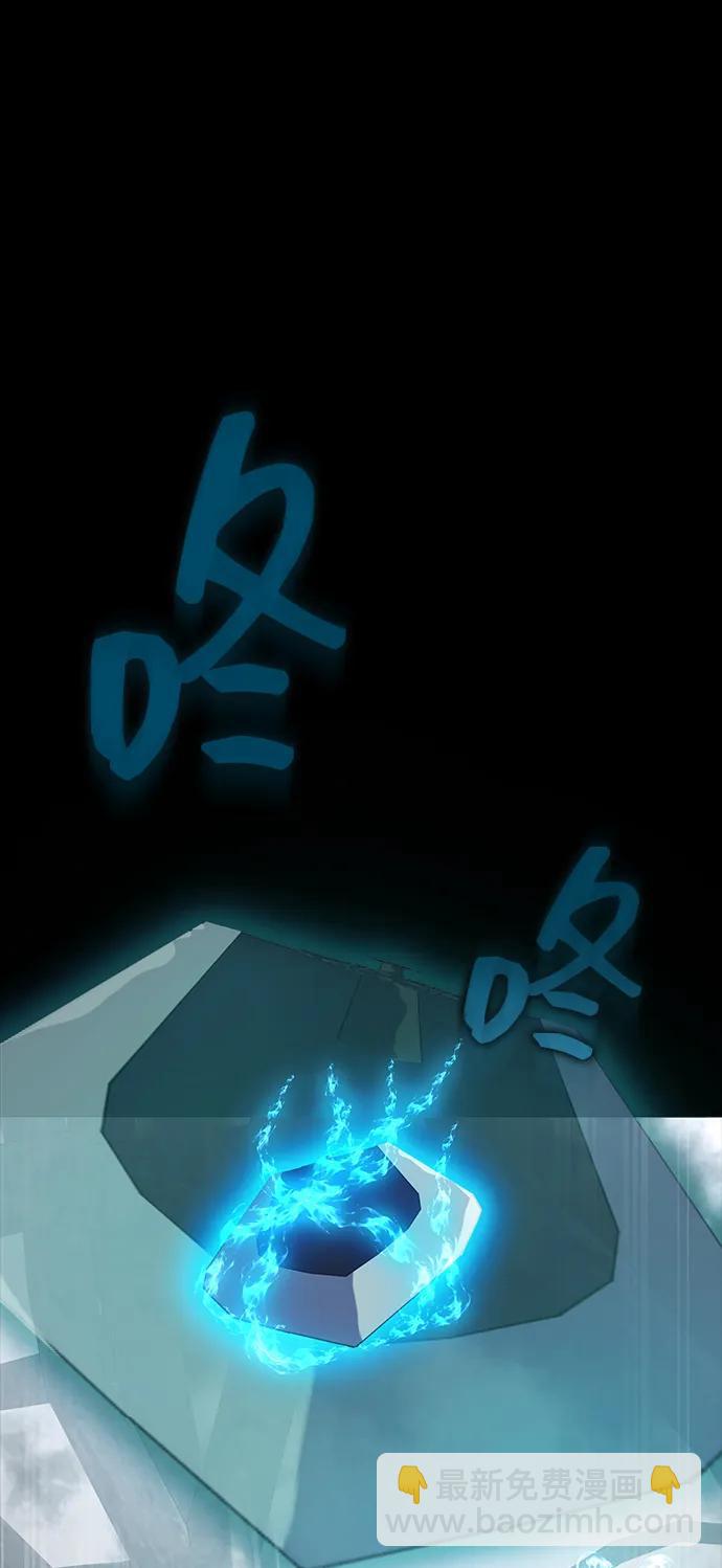 [第66话] 傻瓜二人组116