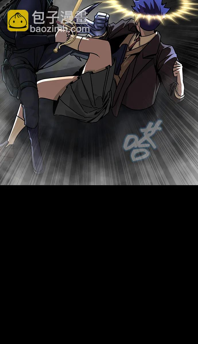 [第66话] 傻瓜二人组12