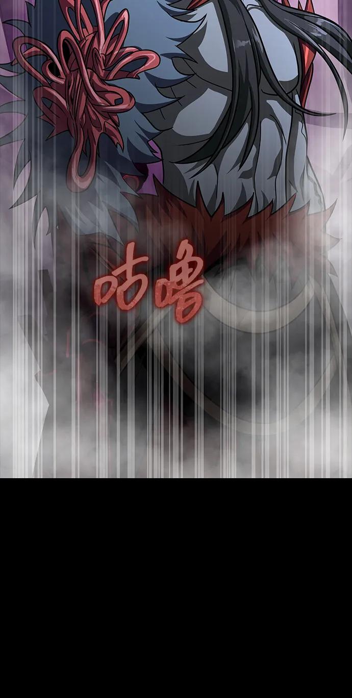 [第66话] 傻瓜二人组64